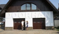 Гаражные ворота Yett 01